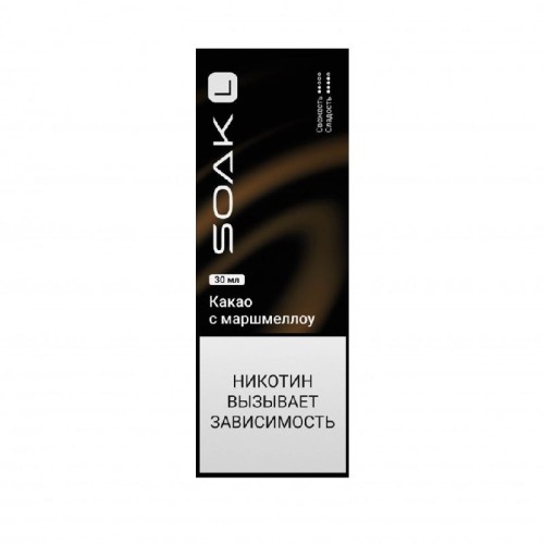 Жидкость Soak L Какао с маршмеллоу 30 мл